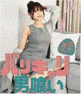 片单字段补充说明相关资讯配图