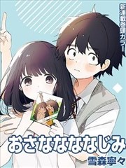《格纸上的分镜》档案卡详图占位