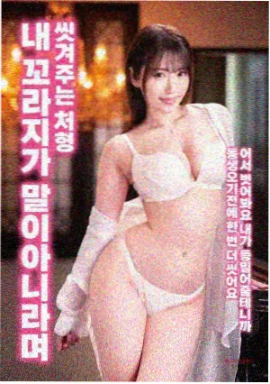 《静场三分钟》档案卡详图占位